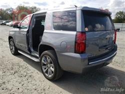 شێڤرۆلێت تاهۆ